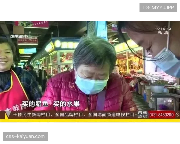 李宗伟站菜市场跟大妈杀价那张图，世界冠军秒变邻家大叔我笑瘫