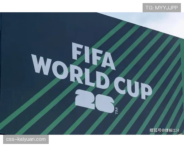 2026世界杯比赛暂停换人规则如何执行 2026世界杯比赛暂停换人规则如何执行