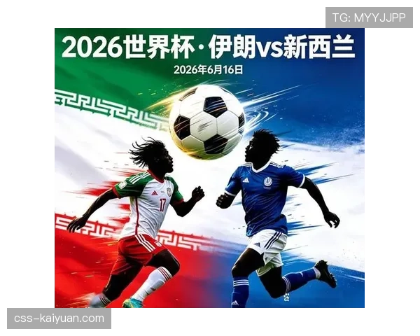 新西兰世界杯G组出局：小组垫底无缘32强