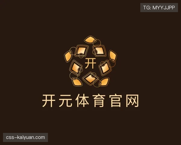 了解开元体育官网